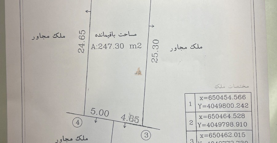  فروش  زمین‌ 247 متری  در بابل 