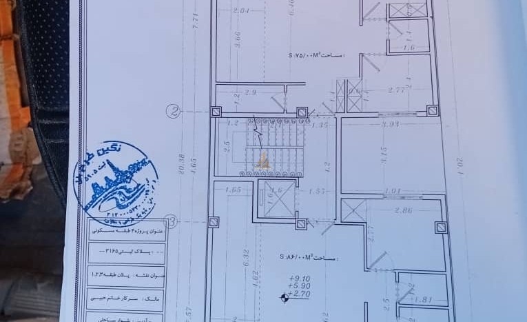  پیش فروش  آپارتمان 85 متری  در بابل 