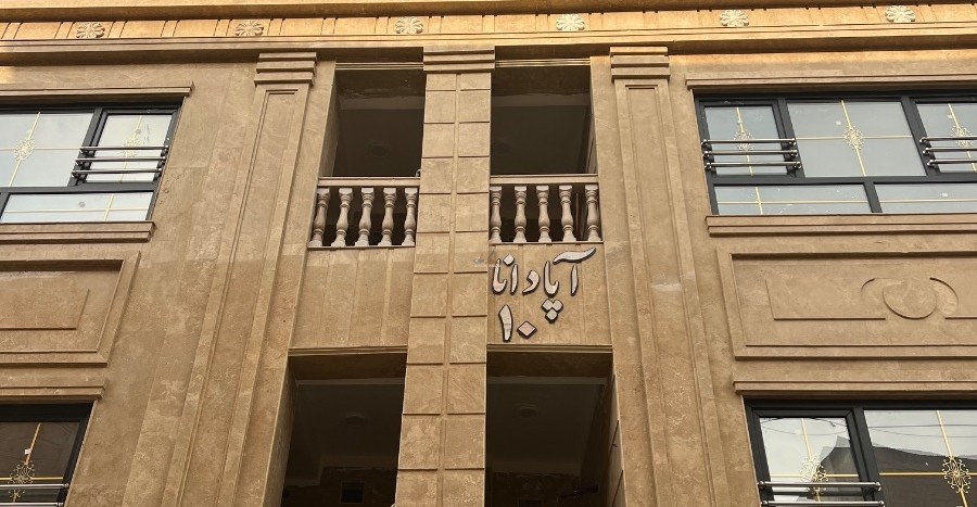  فروش  آپارتمان 115 متری  در بابل 