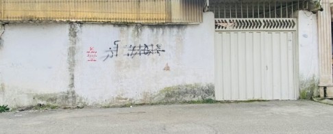 فروش زمین 160 متری در بابل