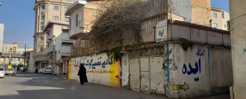 فروش خانه ویلایی 209 متری در بابل