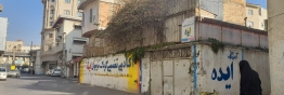  فروش  خانه ویلایی 209 متری  در بابل 